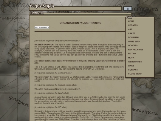 2022/content/info/tutorial/tutorial_01_04 screenshot