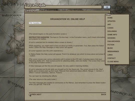 2022/content/info/tutorial/tutorial_01_07 screenshot