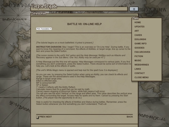 2022/content/info/tutorial/tutorial_02_07 screenshot