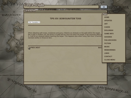 2022/content/info/tutorial/tutorial_03_14 screenshot