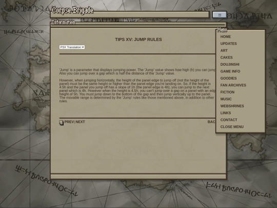 2022/content/info/tutorial/tutorial_03_15 screenshot