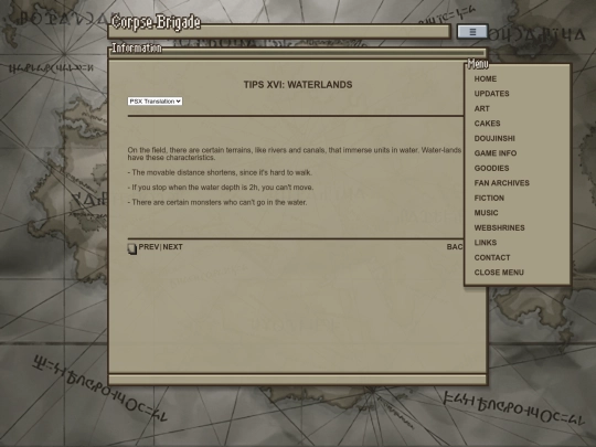 2022/content/info/tutorial/tutorial_03_16 screenshot