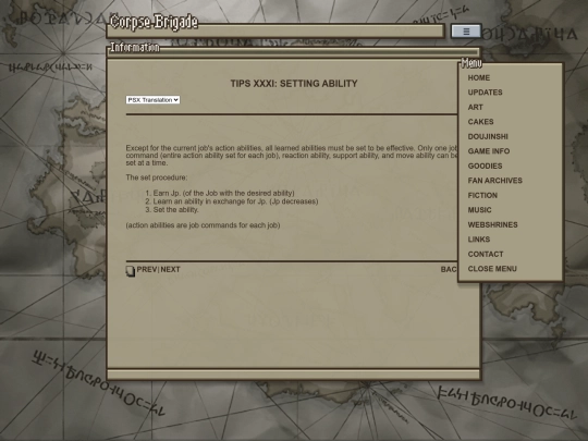 2022/content/info/tutorial/tutorial_03_31 screenshot