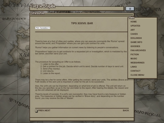 2022/content/info/tutorial/tutorial_03_37 screenshot