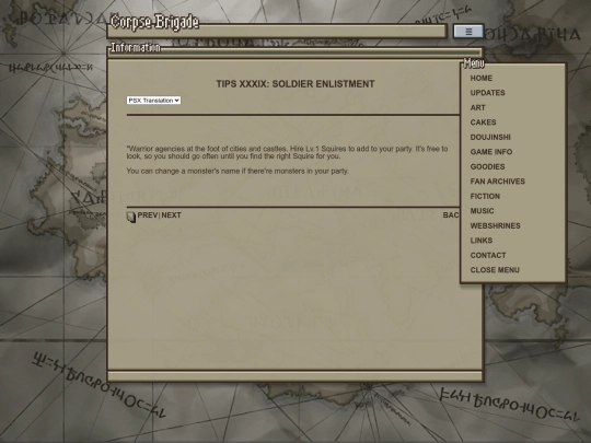 2022/content/info/tutorial/tutorial_03_39 screenshot