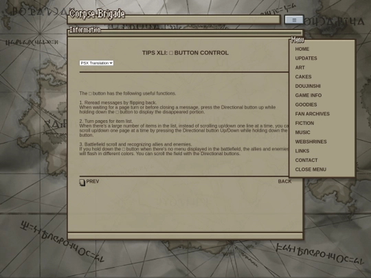 2022/content/info/tutorial/tutorial_03_41 screenshot