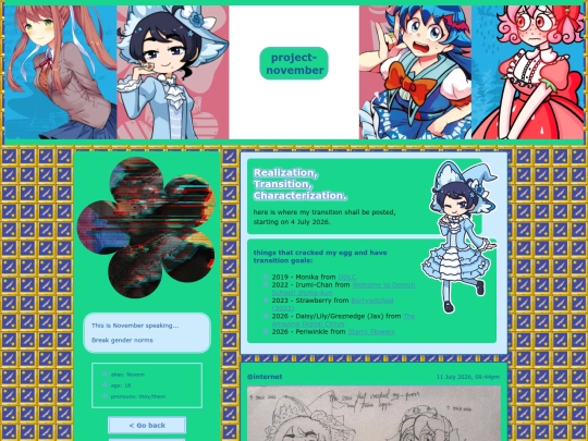 thecloset screenshot