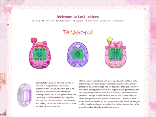 tamagotchi screenshot