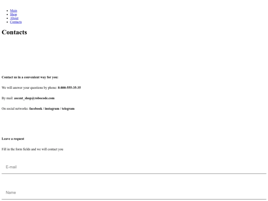 contacts screenshot