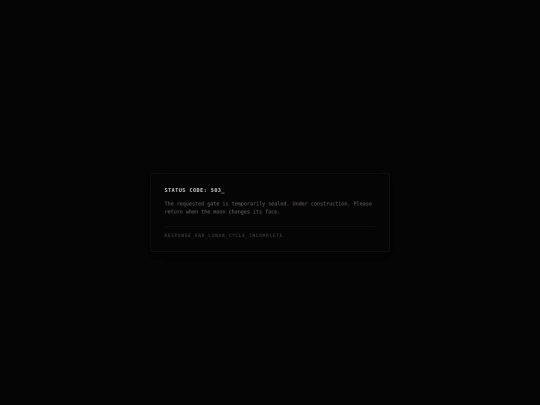 underconstruction screenshot