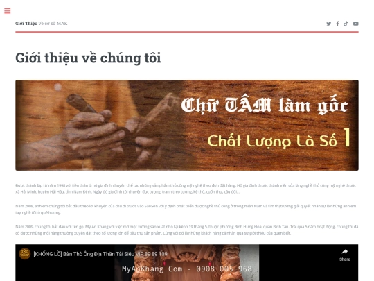 gioi-thieu screenshot
