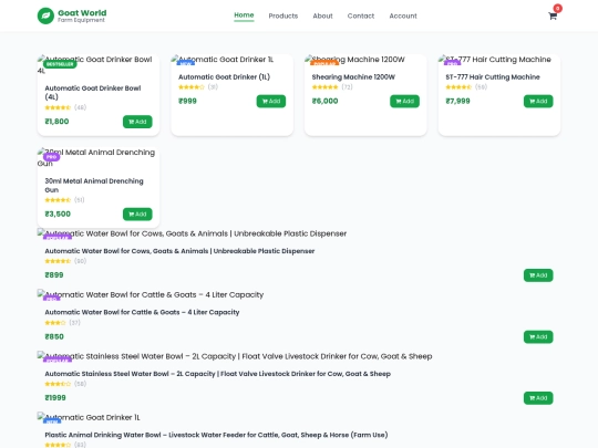 products screenshot