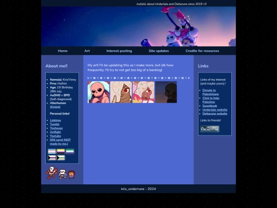 art screenshot
