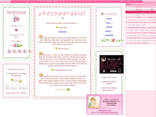 music screenshot