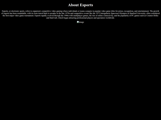 Esports/about screenshot