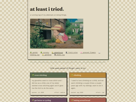 greenhouse screenshot