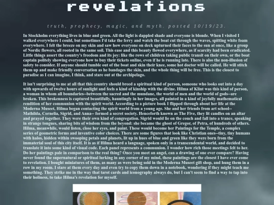 page5 screenshot