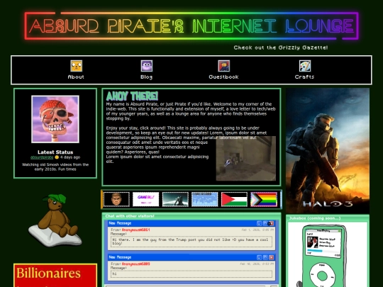 lounge-alt screenshot