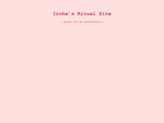 iroha screenshot