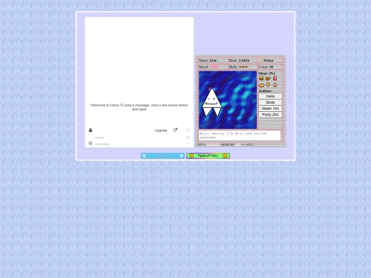VOICES screenshot
