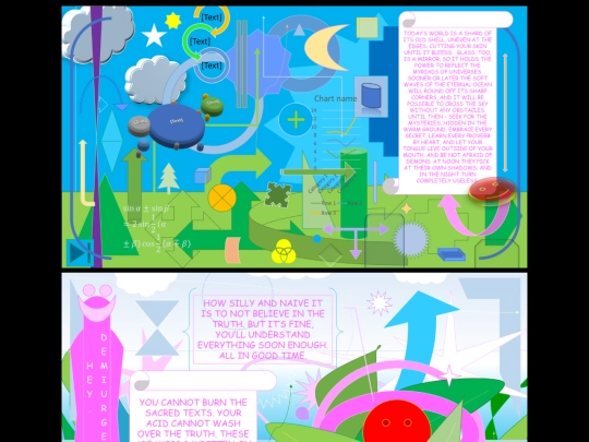 firstgospels screenshot