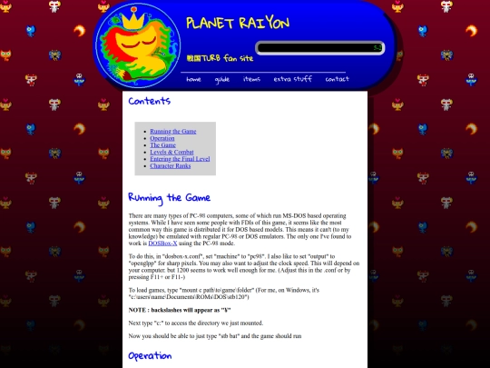 guide screenshot