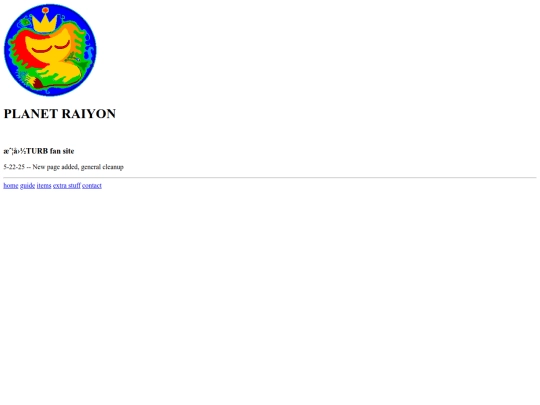 header screenshot