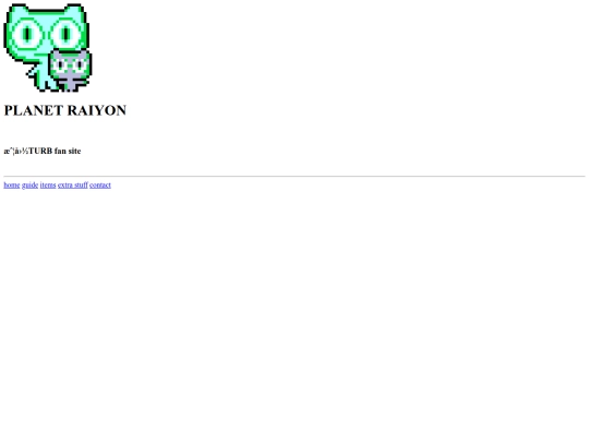 header2 screenshot