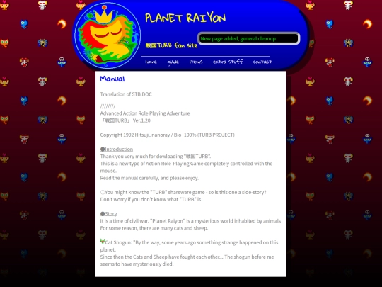 manual screenshot