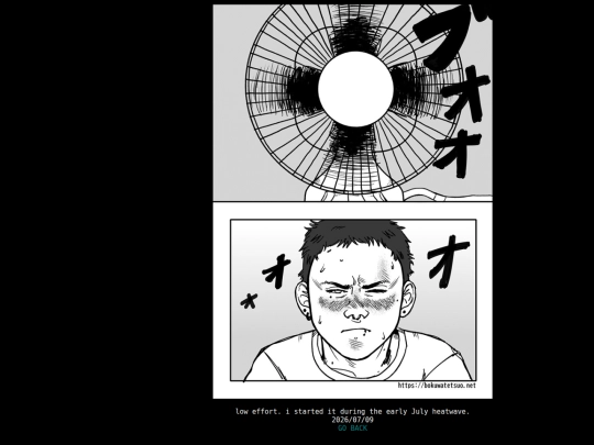 gallery/comic/2026/fan screenshot