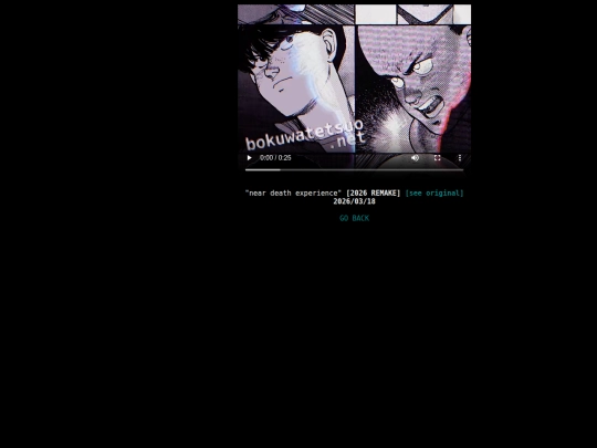 gallery/video/2026/nderemake screenshot
