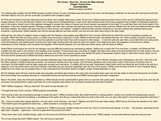 thecircles/book6/book6chapter23 screenshot