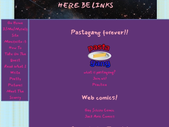 out screenshot