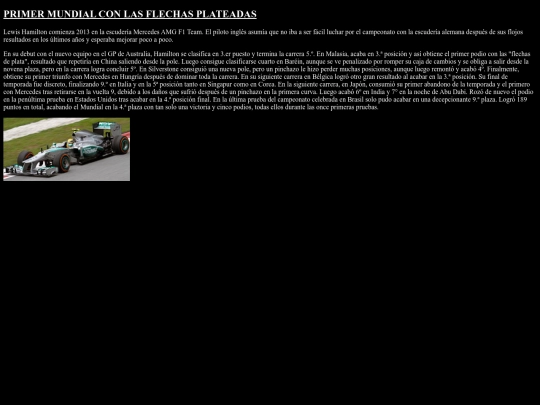F1(Proyecto final)/mercedesgana screenshot