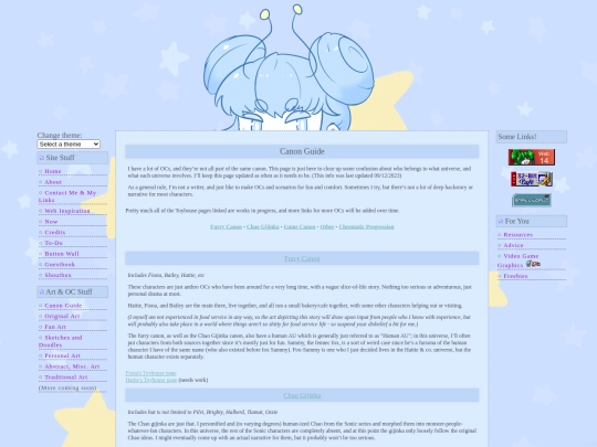 canonguide screenshot