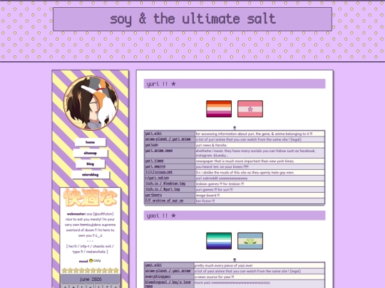 gay screenshot