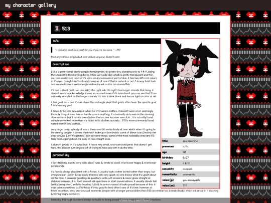 ocs/513 screenshot