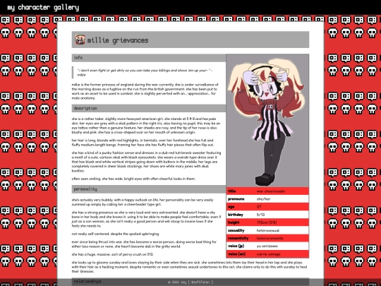 ocs/millie screenshot