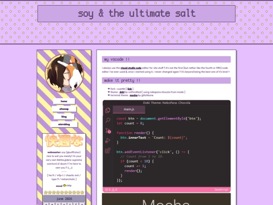 vscode screenshot