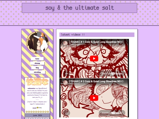 youtube screenshot