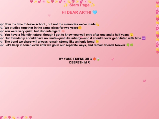 arthislampage screenshot
