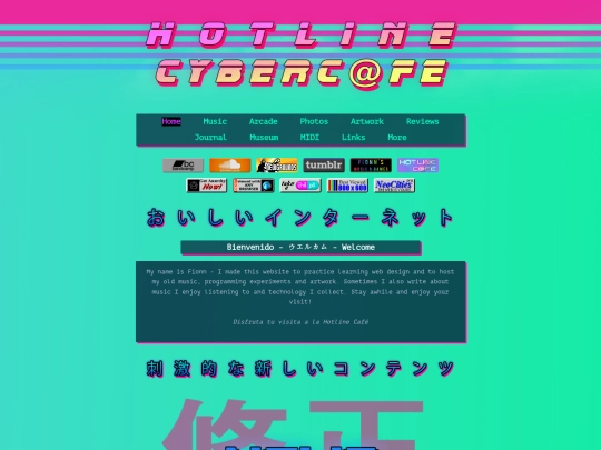 homepage screenshot
