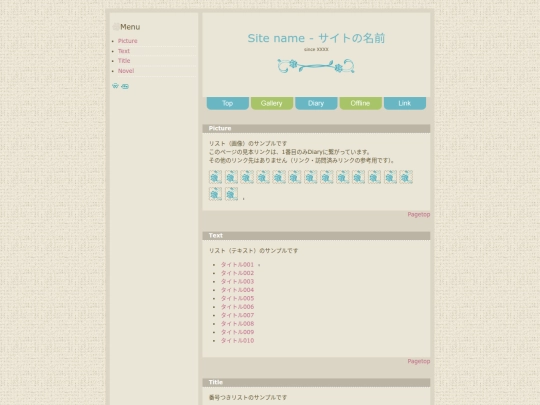 gallery screenshot