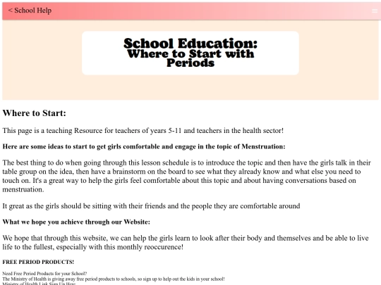 school_help screenshot