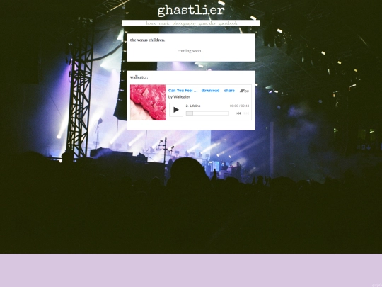 music screenshot