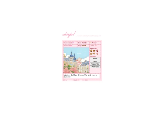 wip/0720 screenshot