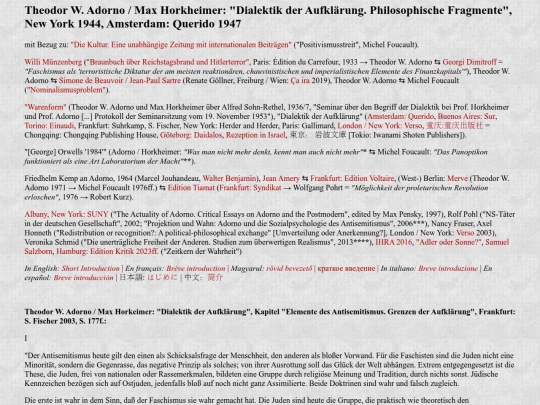 adorno screenshot