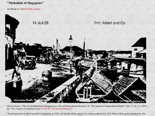 mahallah screenshot