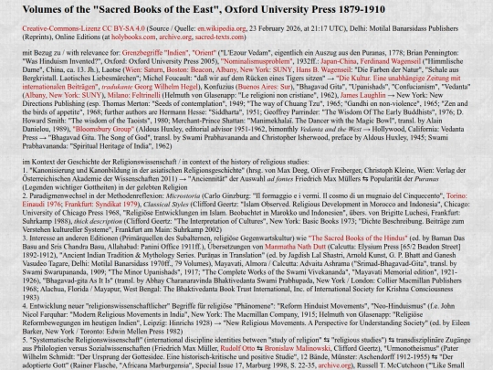 sacredbookseast screenshot