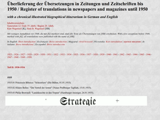 uebersetzungen1950_2b screenshot